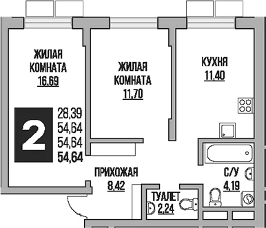 Планировка: 2-комнатная квартира 54,6 м² в ЖК «Гранель Живописный»