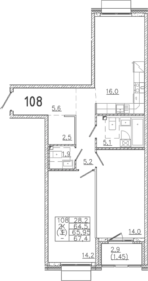 Планировка: Евротрёшка 64,5 м² в ЖК «Лисино»