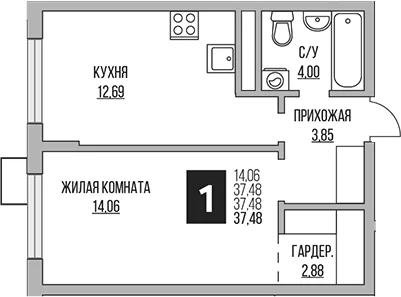 Планировка: 1-комнатная квартира 37,5 м² в ЖК «Гранель Мытищи»