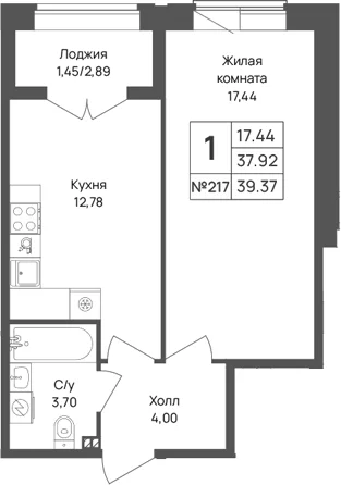 Планировка: 1-комнатная квартира 37,9 м² в ЖК «Капральский берег»