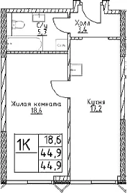 Планировка: 1-комнатная квартира 44,9 м² в ЖК «Наметкин Тауэр»