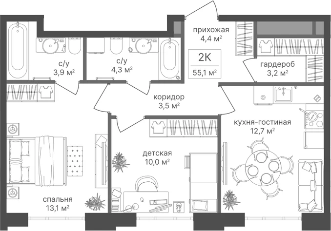 Планировка: 2-комнатная квартира 55,1 м² в ЖК «Михалковский»