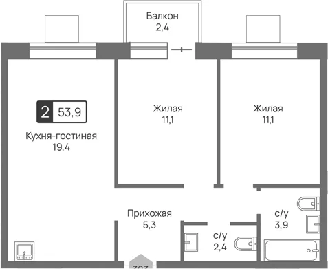 Планировка: Евротрёшка 53,2 м² в ЖК «Отрада 3»