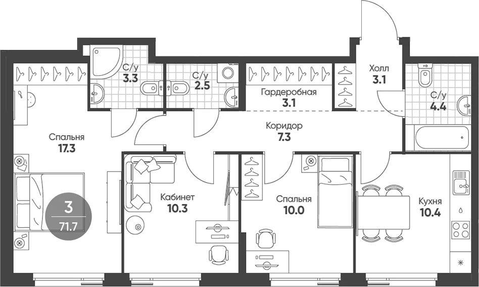 Планировка: 3-комнатная квартира 71,7 м² в ЖК «Шагал»