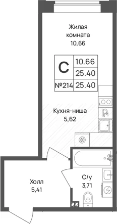 Планировка: Студия 25,4 м² в ЖК «Капральский берег»