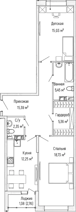 Планировка: 2-комнатная квартира 73,2 м² в ЖК «Рига Хиллс»