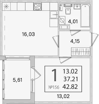 Планировка: 1-комнатная квартира 37,2 м² в ЖК «Любоград в Стрельне»