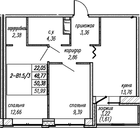 Планировка: 2-комнатная квартира 48,8 м² в ЖК «Уютный Новоселье»