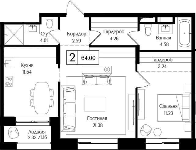 Планировка: 2-комнатная квартира 62,8 м² в ЖК «Преображенская площадь»