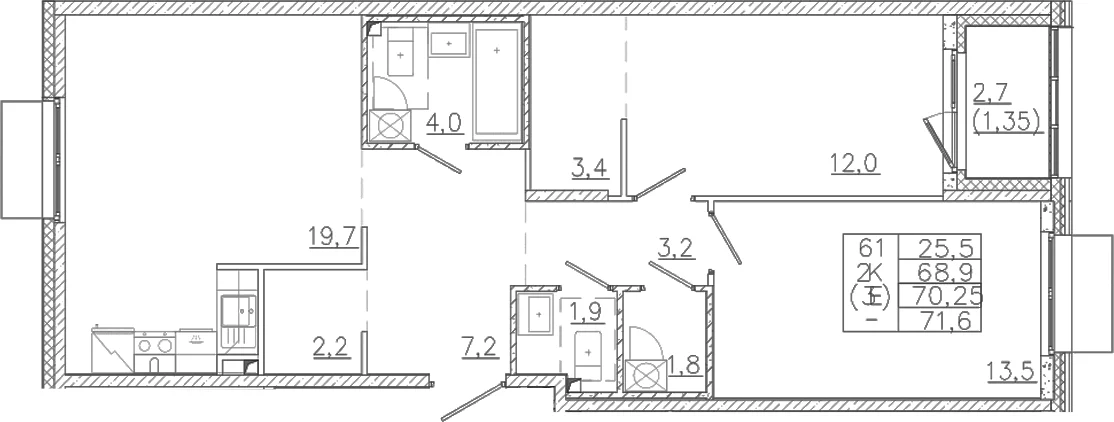 Планировка: Евротрёшка 68,9 м² в ЖК «Лисино»