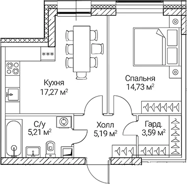 Планировка: Евродвушка 46 м² в ЖК «СЕЗАР СИТИ»