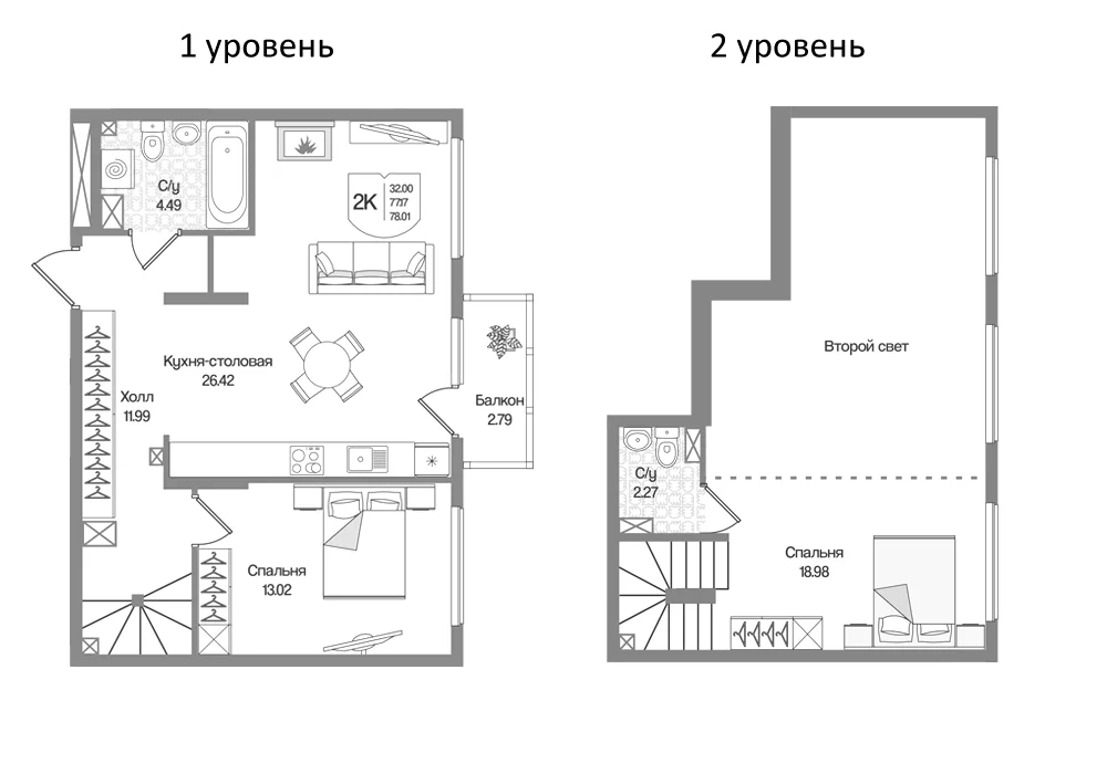 Планировка: 2-комнатная квартира 77,2 м² в ЖК «Охтинские высоты»