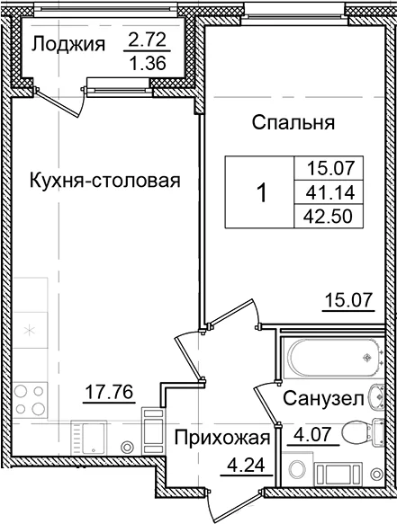 Планировка: 1-комнатная квартира 41,1 м² в ЖК «Квартал Заречье»