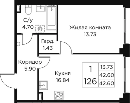 Планировка: Евродвушка 42,6 м² в ЖК «Кронфорт»