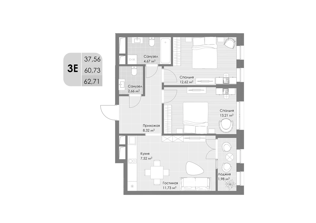 Планировка: Евротрёшка 60,7 м² в ЖК «Дюна»