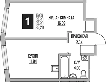 Планировка: 1-комнатная квартира 35,2 м² в ЖК «Гранель Притяжение Сити»