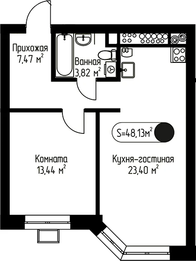 Планировка: 1-комнатная квартира 48,1 м² в ЖК «Мечта-квартал Любовь»