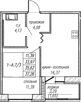 Планировка: 1-комнатная квартира 34 м² в ЖК «Уютный Новоселье»