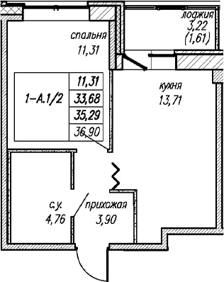 Планировка: 1-комнатная квартира 33,7 м² в ЖК «Уютный Новоселье»