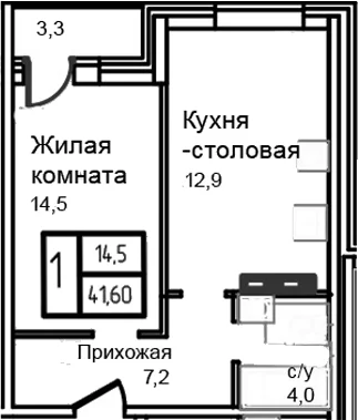 Планировка: 1-комнатная квартира 38,3 м² в ЖК «Троицкий»