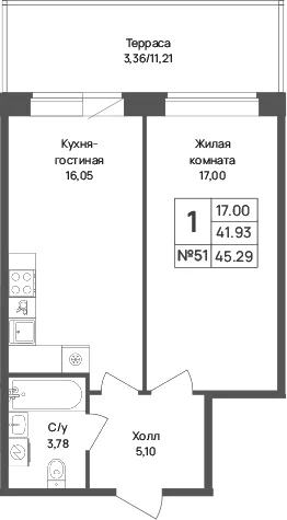 Планировка: 1-комнатная квартира 41,9 м² в ЖК «Капральский берег»