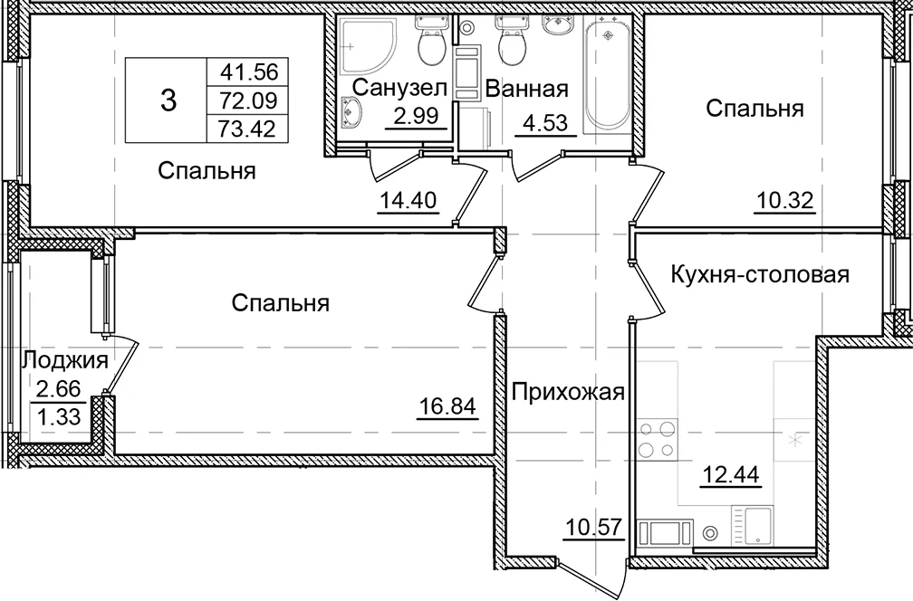 Планировка: 3-комнатная квартира 72,1 м² в ЖК «Квартал Заречье»