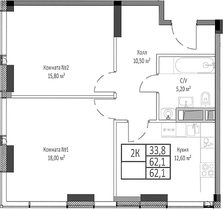 Планировка: 2-комнатная квартира 62,1 м² в ЖК «Мираполис»