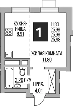Планировка: Студия 26 м² в ЖК «Гранель Ильинойс»