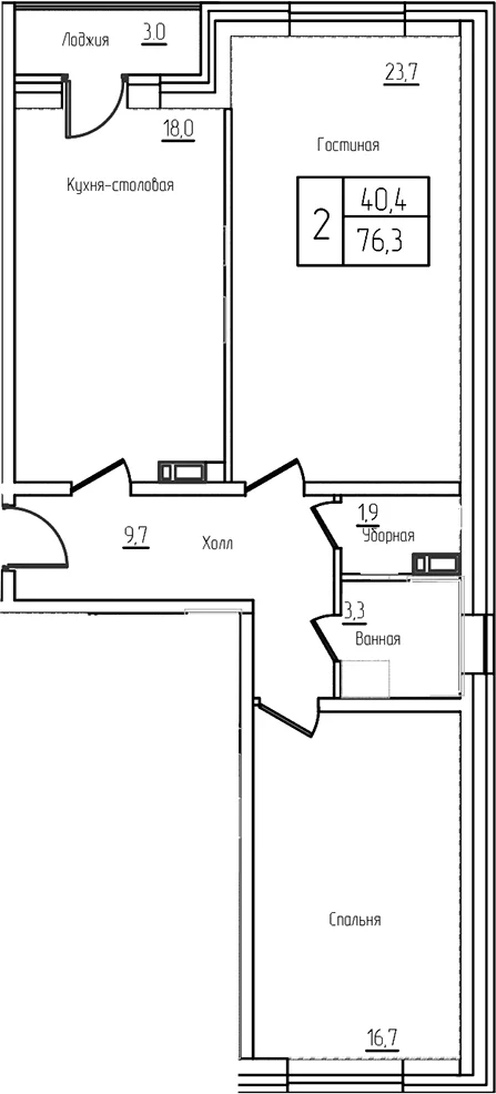 Планировка: Евротрёшка 73,3 м² в ЖК «Троицкий»