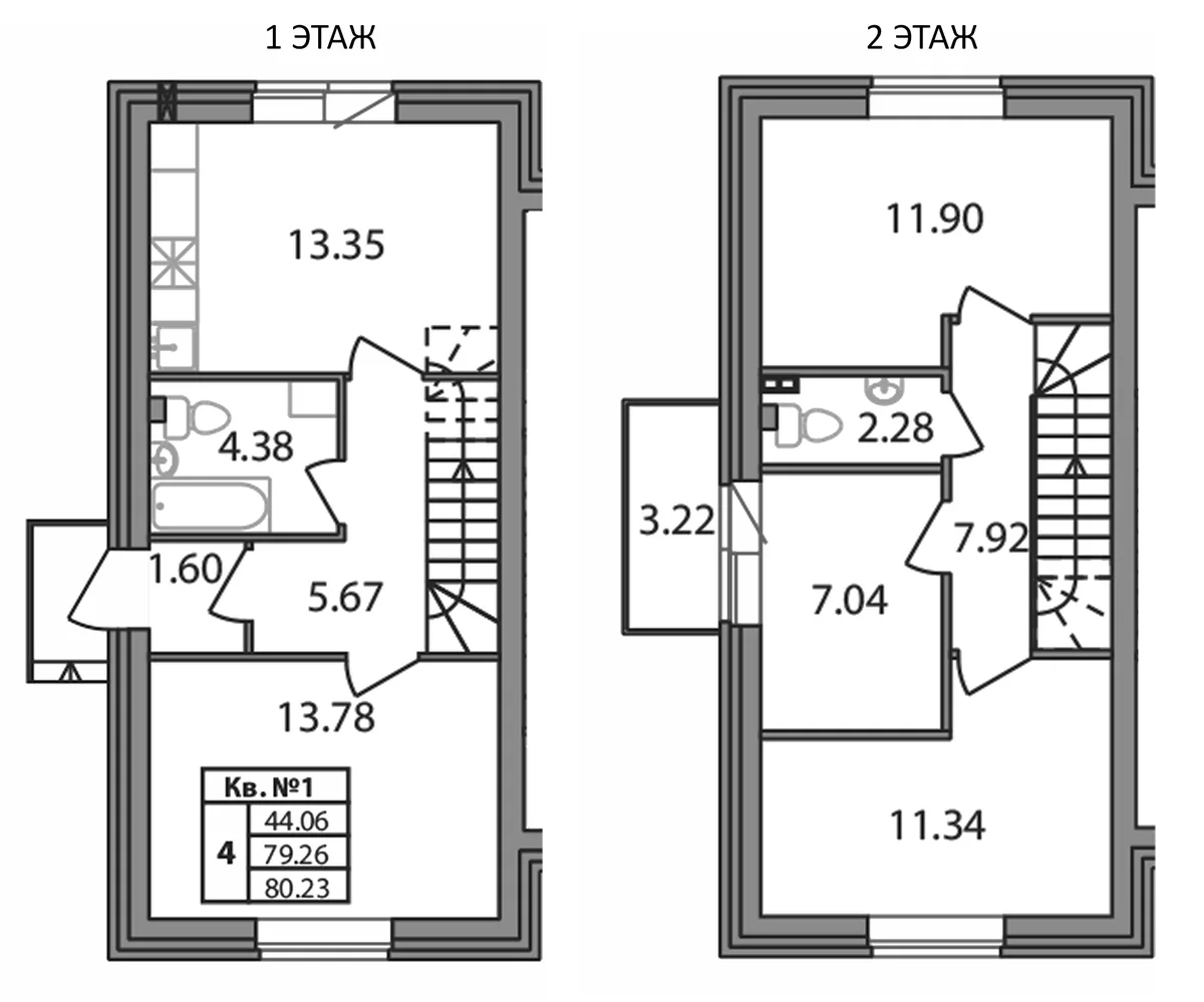 Планировка: Таунхаус 79,3 м² в ЖК «Федоровское»