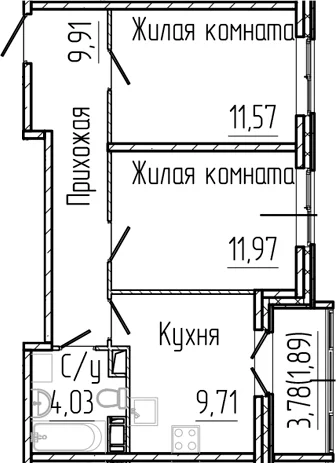 Планировка: 2-комнатная квартира 47,2 м² в ЖК «Сертолово Парк»
