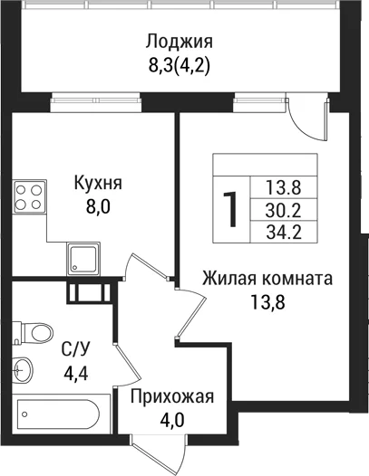 Планировка: 1-комнатная квартира 30,3 м² в ЖК «Южная Заря»