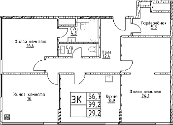 Планировка: 3-комнатная квартира 99,2 м² в ЖК «Наметкин Тауэр»