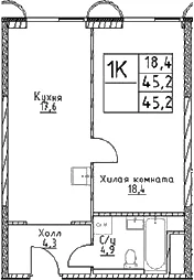 Планировка: 1-комнатная квартира 45,2 м² в ЖК «Наметкин Тауэр»