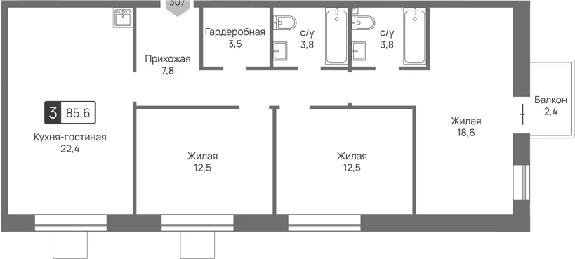 Планировка: Квартира евро-4 84,9 м² в ЖК «Отрада 3»