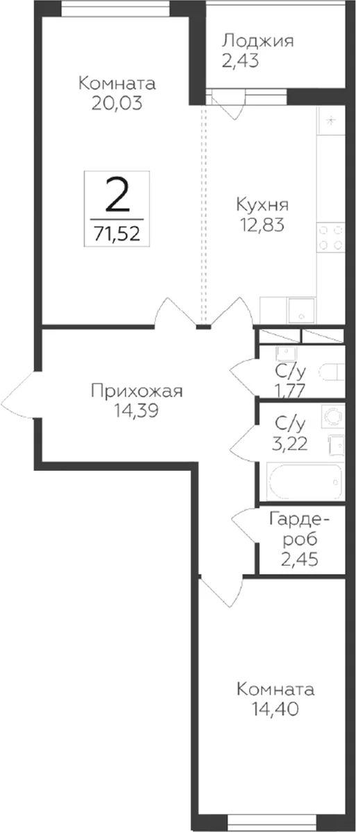 Планировка: 2-комнатная квартира 69,1 м² в ЖК «Панорама Юкки. ГК Развитие. Санкт-Петербург»