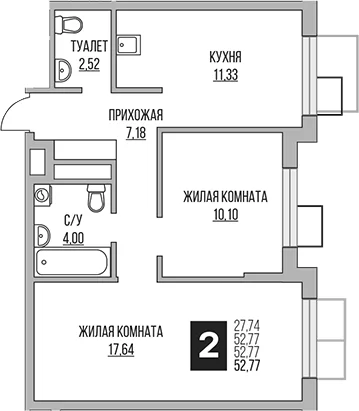 Планировка: 2-комнатная квартира 52,8 м² в ЖК «Гранель Притяжение Сити»