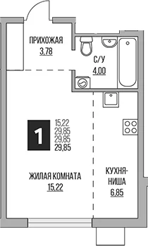 Планировка: Студия 29,9 м² в ЖК «Гранель Притяжение Сити»