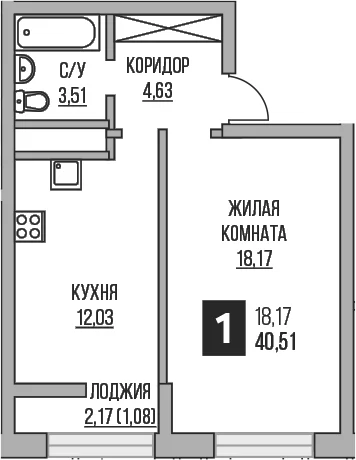 Планировка: 1-комнатная квартира 38,3 м² в ЖК «Гранель Пехра»