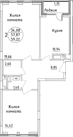 Планировка: 2-комнатная квартира 57,9 м² в ЖК «Дом Союзов»