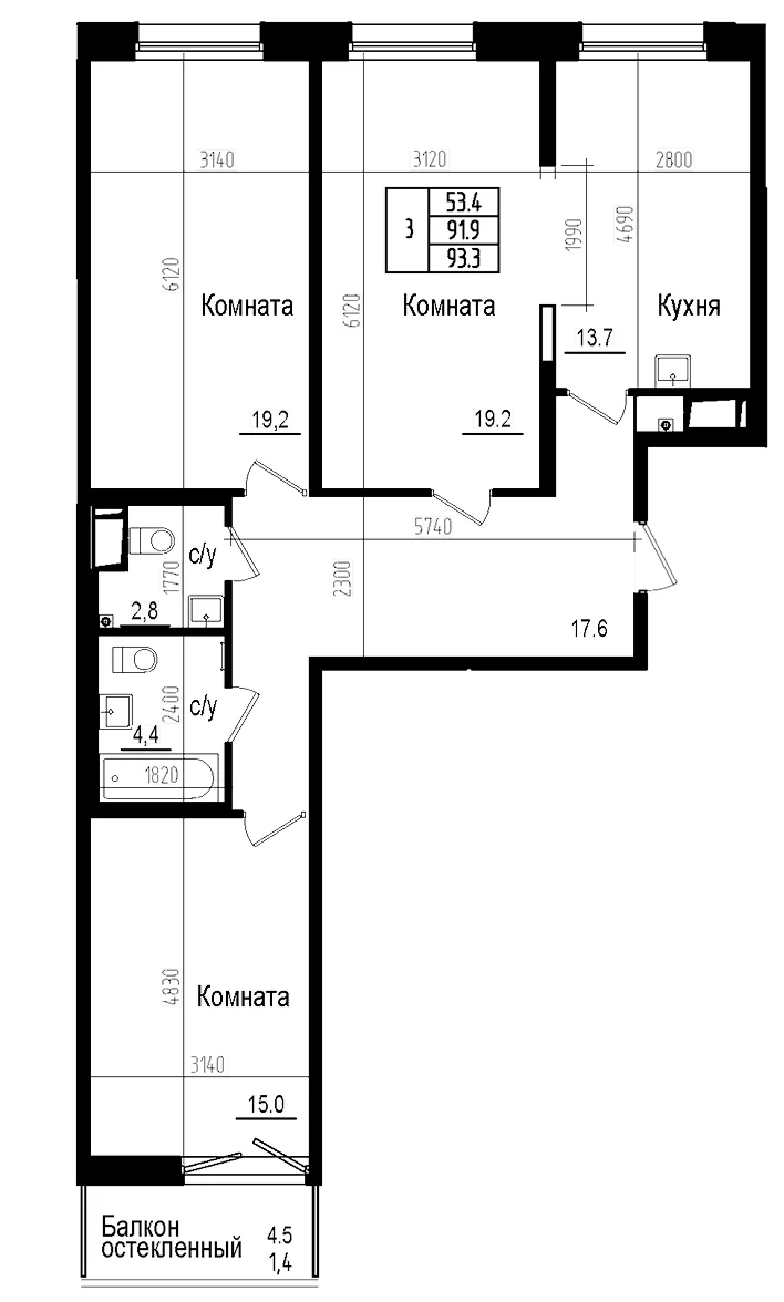 Планировка: 3-комнатная квартира 91,9 м² в ЖК «Прагма Сити»