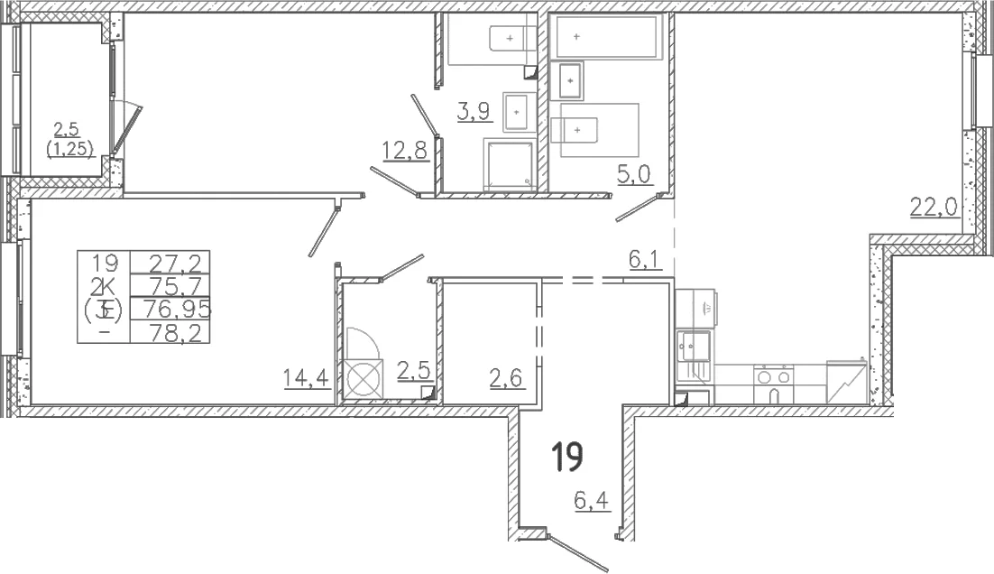 Планировка: Евротрёшка 75,7 м² в ЖК «Лисино»