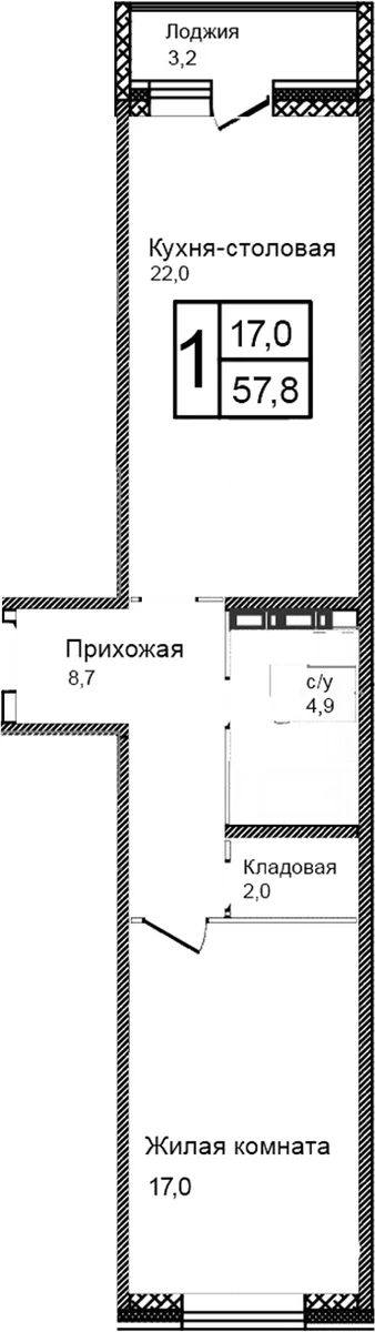 Планировка: Евродвушка 54,6 м² в ЖК «Троицкий»