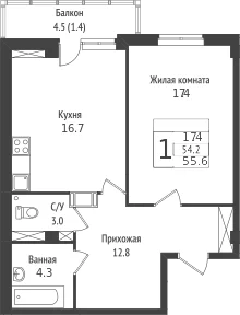 Планировка: Евродвушка 57,5 м² в ЖК «Южная звезда»