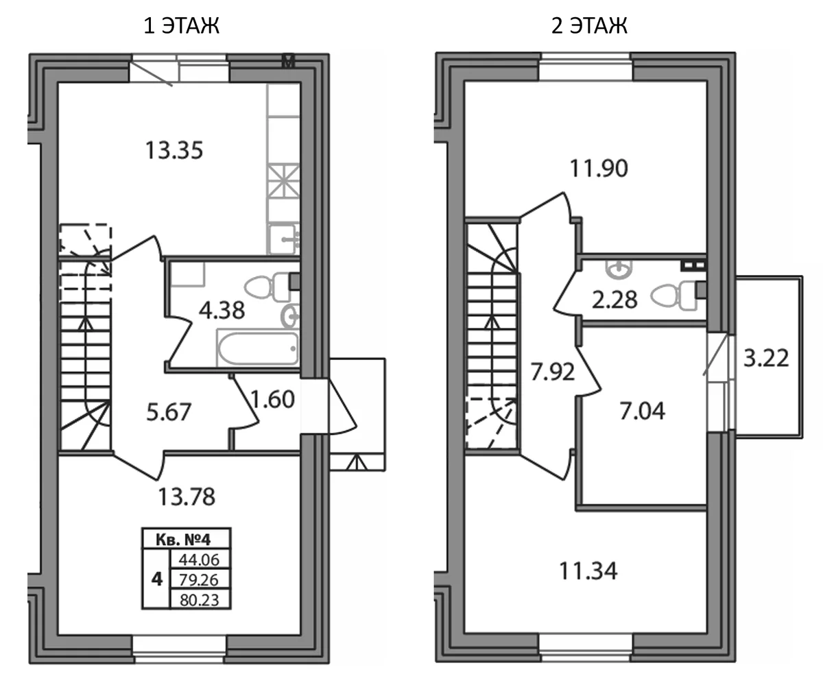 Планировка: Таунхаус 79,3 м² в ЖК «Федоровское»