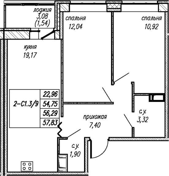 Планировка: 2-комнатная квартира 54,8 м² в ЖК «Уютный Новоселье»