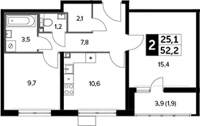 Планировка: 2-комнатная квартира 51,3 м² в ЖК «Южная Битца»