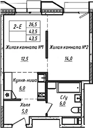 Планировка: Евродвушка 43,5 м² в ЖК «УНО.Соколиная гора»