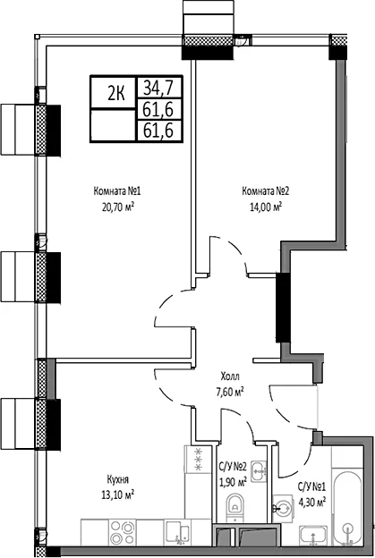 Планировка: 2-комнатная квартира 61,6 м² в ЖК «Мираполис»