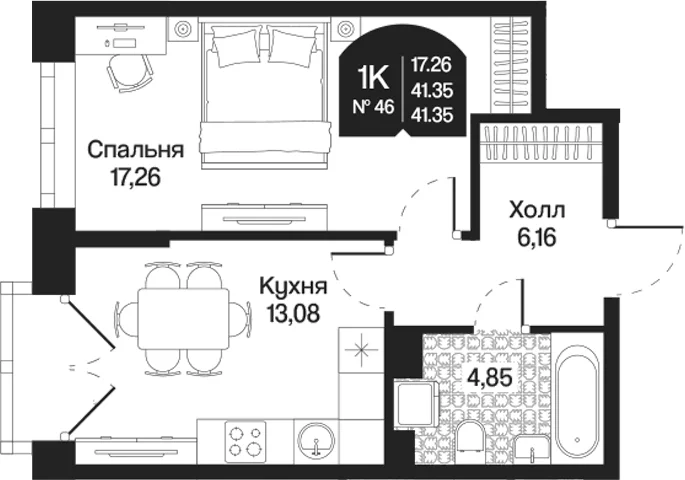 Планировка: 1-комнатная квартира 41,4 м² в ЖК «Охтинские высоты»